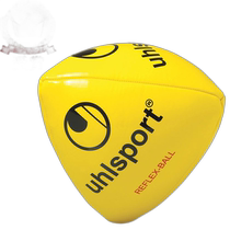 Japan direct mail Uhlsport uhlsport reflective ball football accessories 1001481-01