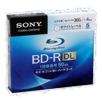 (Direct mail from Japan) BD-R recording disc for Sony video single-sided 2-layer 50GB 4x speed can print 5 discs