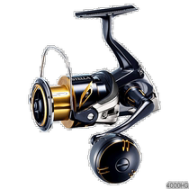 Shimano spinning reel Stella SW 4000HG metal