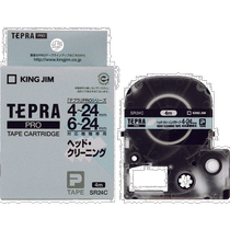 日本直邮日本直购KING JIM Tepra PRO 磁带盒宽度 24mmSR24C