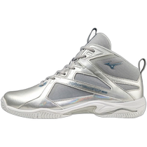 Direct mail from Japan MIZUNO Wave Diverse LG 4 WIDE fitness shoes K1GF227203 for men and women