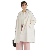 (Japan Direct Mail) Ms. DOUX ARCHIVES VERTICAL FOLDING COLLAR JACKET