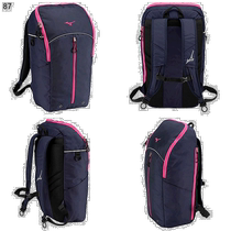 Japan direct mail mizuno general travel bag Mizuno