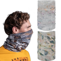 Japan Direct Mail Light Yellow Cool Net Insect Shield COOLNET UV INSECT SHIELD Cool Feeling