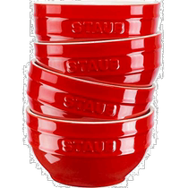(Direct mail from Japan) Staub enamel dinner tableware set 4-piece set 12cm cherry color 40511-5