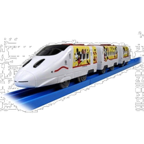(Direct Mail from Japan) Takara and Tomy Flat Rail JR Kyushu Waku Waku Travel Shinkansen