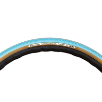 (Direct mail from Japan) Panaracer Gravel King SS 700×32C 38C 43C 2023