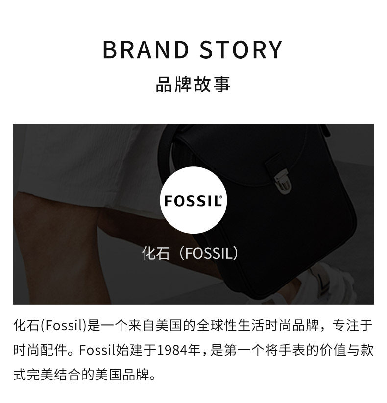 Смарт-часы  日本直邮fossil 通用 休闲手表