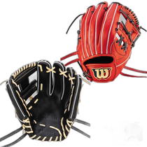 Wilson general gloves direct mail from Japan