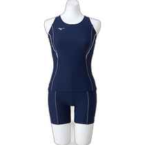 (Direct mail from Japan) Mizuno childrens swimsuit split N2MGAC12