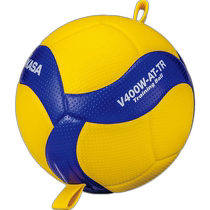 Japan direct mail Mikasa volleyball training ball No. 4 volleyball V400WATTR