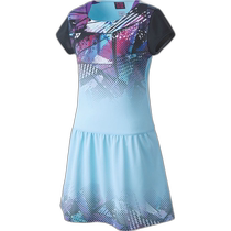 Japan direct mail Yonex one-piece tennis suit with inner cover 20723-111 Womens Yonex