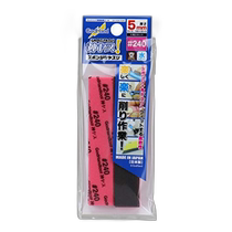 Japan direct mail Godhand sponge sandpaper 5mm thick #240 4 pieces 11x2x1cm GH-K