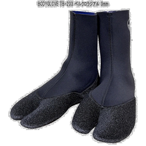 Japan direct mail BODYGLOVE SOFTBOOT TB-203 body gloves Velcro radial split soft boots