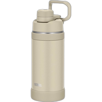 Direct mail from Japan thermos universal thermos cup thermos