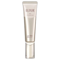 ELIXIR Essence Milk Small Gold Tube Isolating SP 35ml SPF50