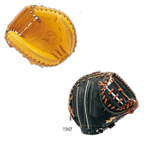 Japan Direct Mail SSK Baseball Mens Hardball Special Gloves Baseball Hardball Gloves Catchers Gloves Orange