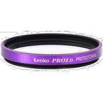 (Japan Direct Mail) Kenko Ken High Lens Filter Lens 40 5mm Purple Lens Protective Mirror 240571