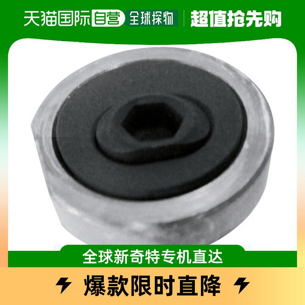 Japan Direct Mail Japan Direct purchase of SUPER TOOL screw lock (M8) SR8-Taobao