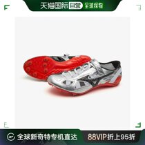 Day Tide Runners leg MIZUNO Meijin thick Chronoinx 9 Track and field Short running nail Shoe shoes 51: In the academic year