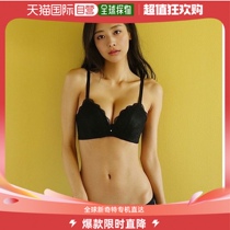 (Direct mail from Japan) palissee womens underwear set