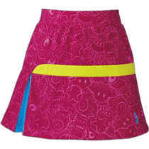 Japan direct mail GOSEN Fun Plus tennis skirt with inner opening S1801-81 womens