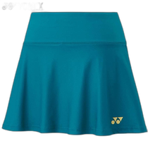 YONEX womens badminton skirt with sports pants included 26120