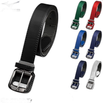 Direct mail from Japan Mizuno Unisex straight belt for men and women long size 125cm corresponding 12JYAV05