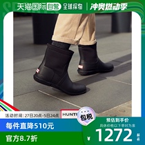 Hunter Mens Rain Shoes Fashionable Outdoor Mens Boots Leather Boots Comfortable and Wear-Resistant Rubber