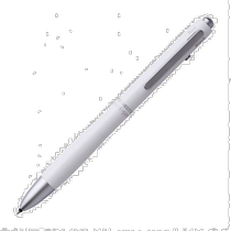 Stylo multifonction autonome Staedtler AVANT GARDE blanc neige prise en main confortable