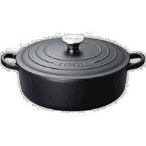 Japan Direct Mail (Japan Direct Mail) Le Creuset Cool Color Enamel Pan Sujoy Burn 24cm Matt Black 2105