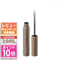 Self-operated｜RMK Eyebrow Pencil #01 5 8g