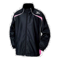 (Direct mail from Japan) Mizuno Basketball Jacket W2JE6501 Black Pink White XL
