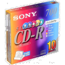 (Direct mail from Japan) Sony Sony CD-R media 1-48x speed cradle box 10 pieces 10CDQ80EXC