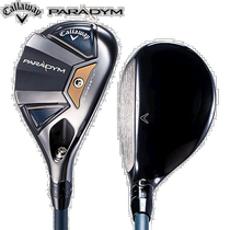 Japan Direct Mail Kalaway Carbon Rod Body PARADYM Ventus