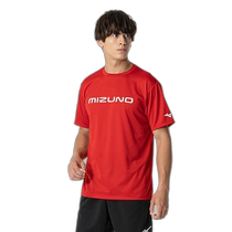 Nichichao errand MIZUNO Mizuno (men and women) table tennis clothing top competition top 82J