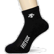 (Direct mail from Japan) Descente sports socks DVB-9038 BWH black white 28-31