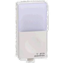 (JAPAN DIRECT MAIL) OHM Ohm Monban CUBE BUTTON TYPE SIGNAL CALLERS WHITE