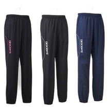 Japan direct mail DESCENTE mens and womens practical trousers volleyball uniform bottoms DVB3312PB