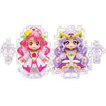 (Japan Direct Mail) Bandai Vandai Toy Light Beauty Girl Doll Suit Casual Puzzle High Quality And Fun