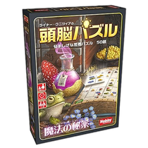 (Direct mail from Japan) Hobby Japan Board Game I Dream Japanese version for 4-10 people