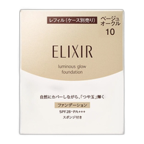 日潮跑腿ELIXIR怡丽丝尔 粉底膏 T SPF28 替换芯 #B010 10g