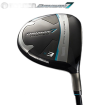 Japan Direct Mail Maruman Golf DANGAN7 Spoon Fairway Wood DANGAN7 Special Carbon