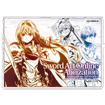 (Direct mail from Japan) Kadokawa Illustration Collection Sword Art Online TV Animation Home Decorative Ornaments Simple and Fashionable