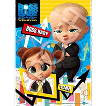 (Direct mail from Japan) epoch Yibao Jigsaw Puzzle Baby Boss and TINA03-073108-piece puzzle are made with fine workmanship