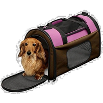 (Direct mail from Japan) IRIS OHYAMA pet outing bag foldable pink