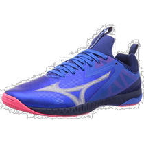 (Japanese direct mail) Mizuno Meijin thick table tennis shoes NEO 28cm blue and white powder 81GA2000
