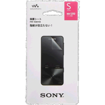 (Direct mail from Japan) Sony Sony NW-S310 series MP3 LCD protective film PRF-NWH18