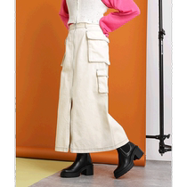 Japan direct mail RAGEBLUE lady large pocket fine slit decoration with zip open fork long skirt 104095