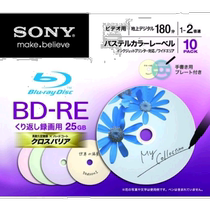 (Japan Direct Mail) Sony Video With BD-RE Erasable write burn disc single-sided 1 floor 25GB 2 times speed 10